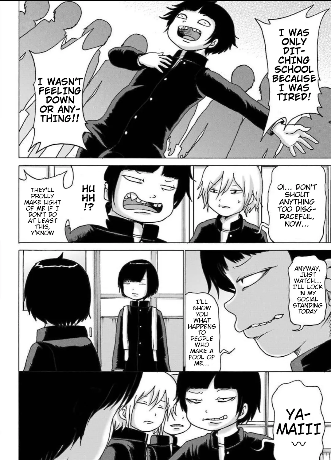 High Score Girl DASH Zinmanga X Chapter 11 Page 24