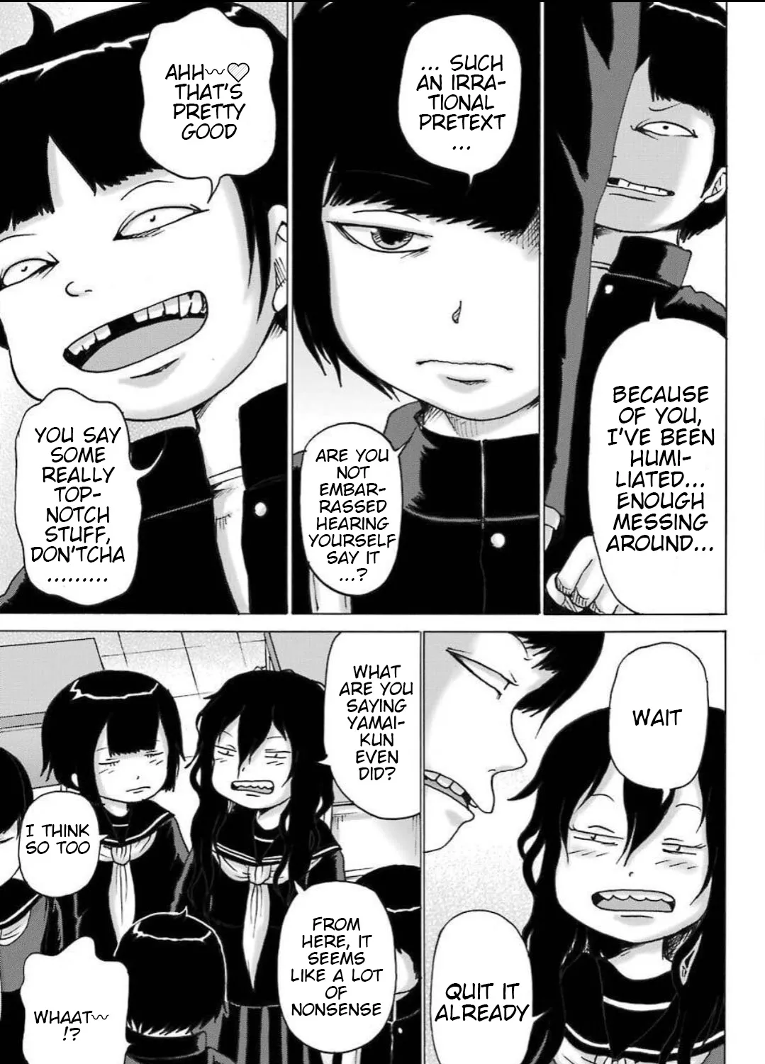 High Score Girl DASH Zinmanga X Chapter 11 Page 26