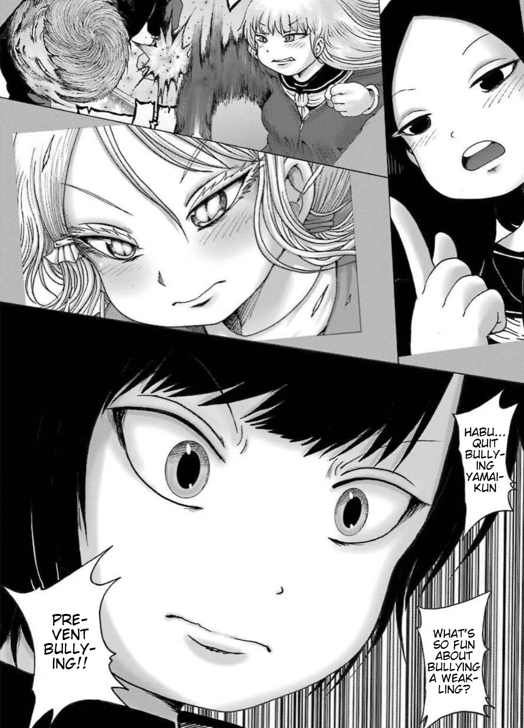 High Score Girl DASH Zinmanga X Chapter 11 Page 32