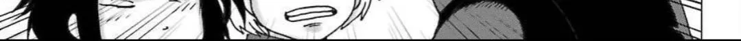 High Score Girl DASH Zinmanga X Chapter 11 Page 35