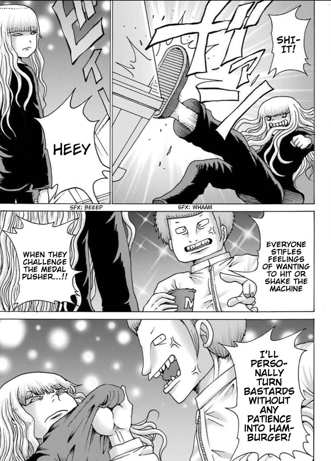 High Score Girl DASH Zinmanga X Chapter 11 Page 42