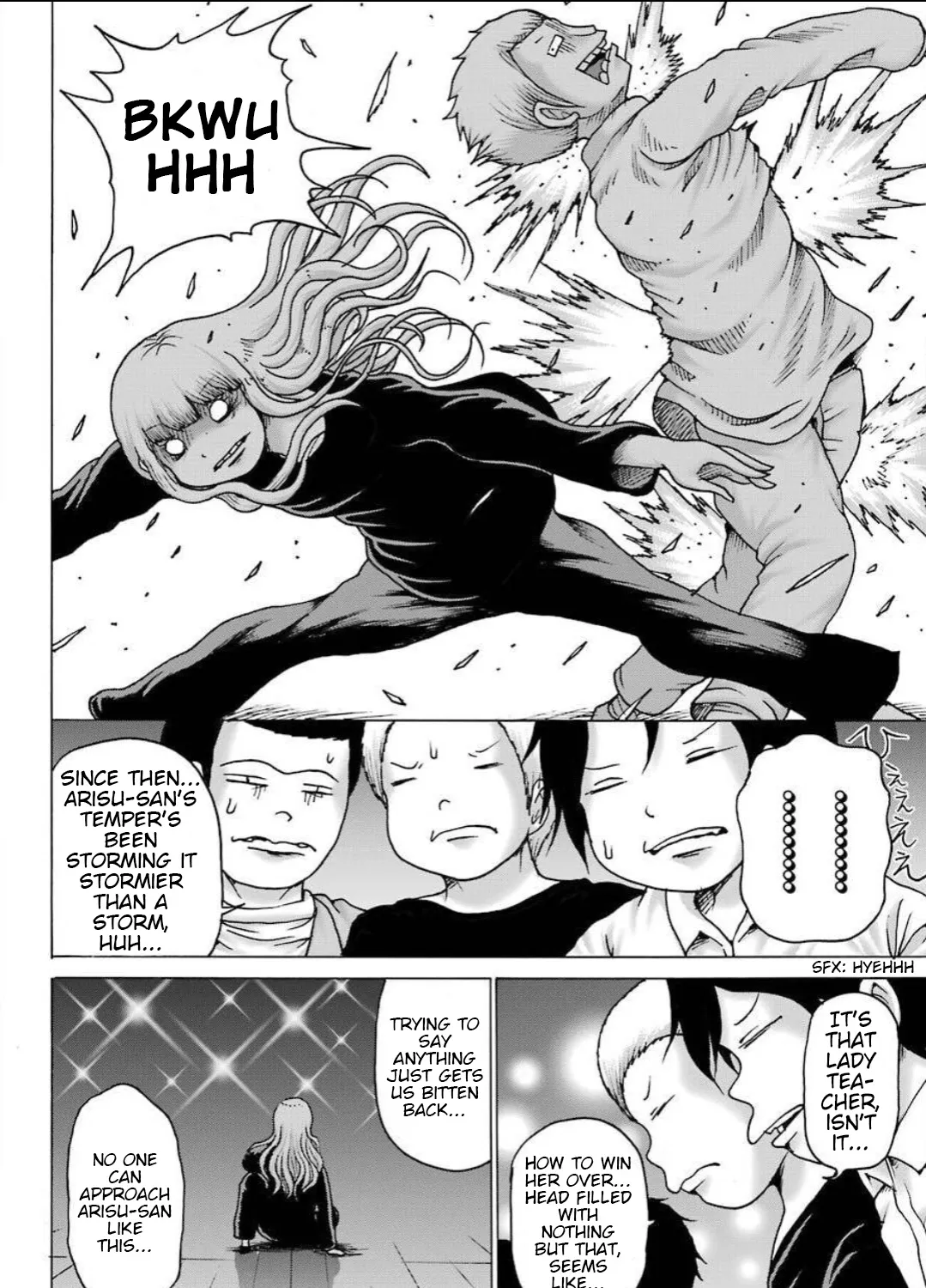 High Score Girl DASH Zinmanga X Chapter 11 Page 44