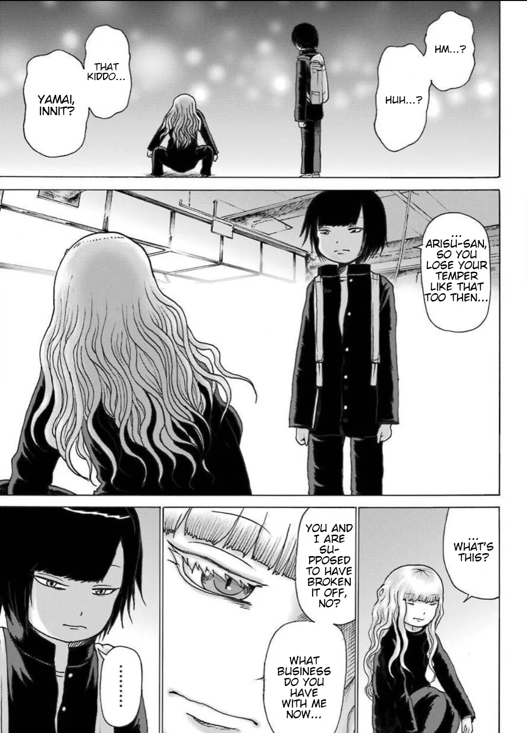 High Score Girl DASH Zinmanga X Chapter 11 Page 46