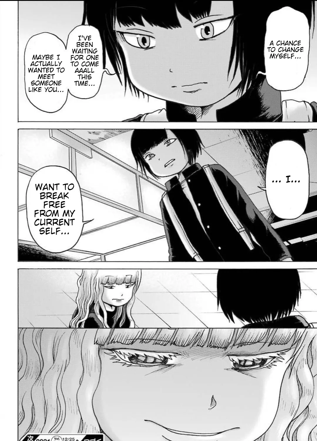 High Score Girl DASH Zinmanga X Chapter 11 Page 48