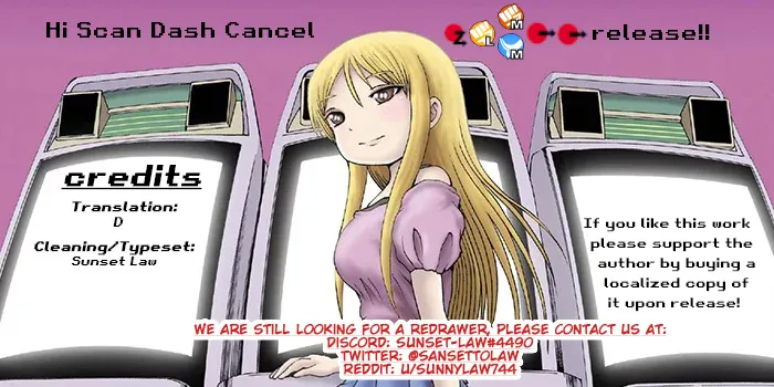 High Score Girl DASH Zinmanga X Chapter 10 Page 1