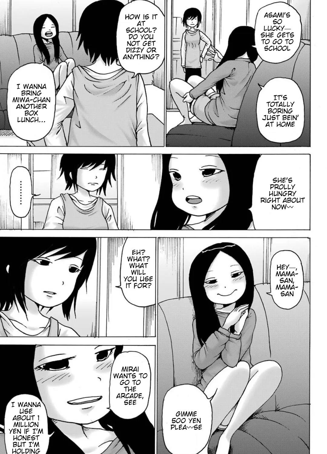 High Score Girl DASH Zinmanga X Chapter 10 Page 6