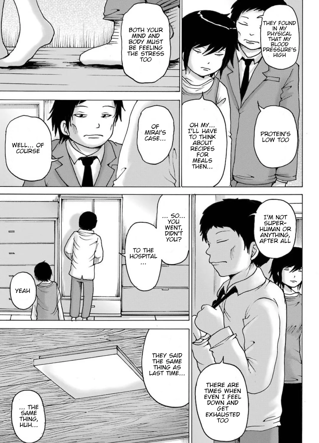 High Score Girl DASH Zinmanga X Chapter 10 Page 10