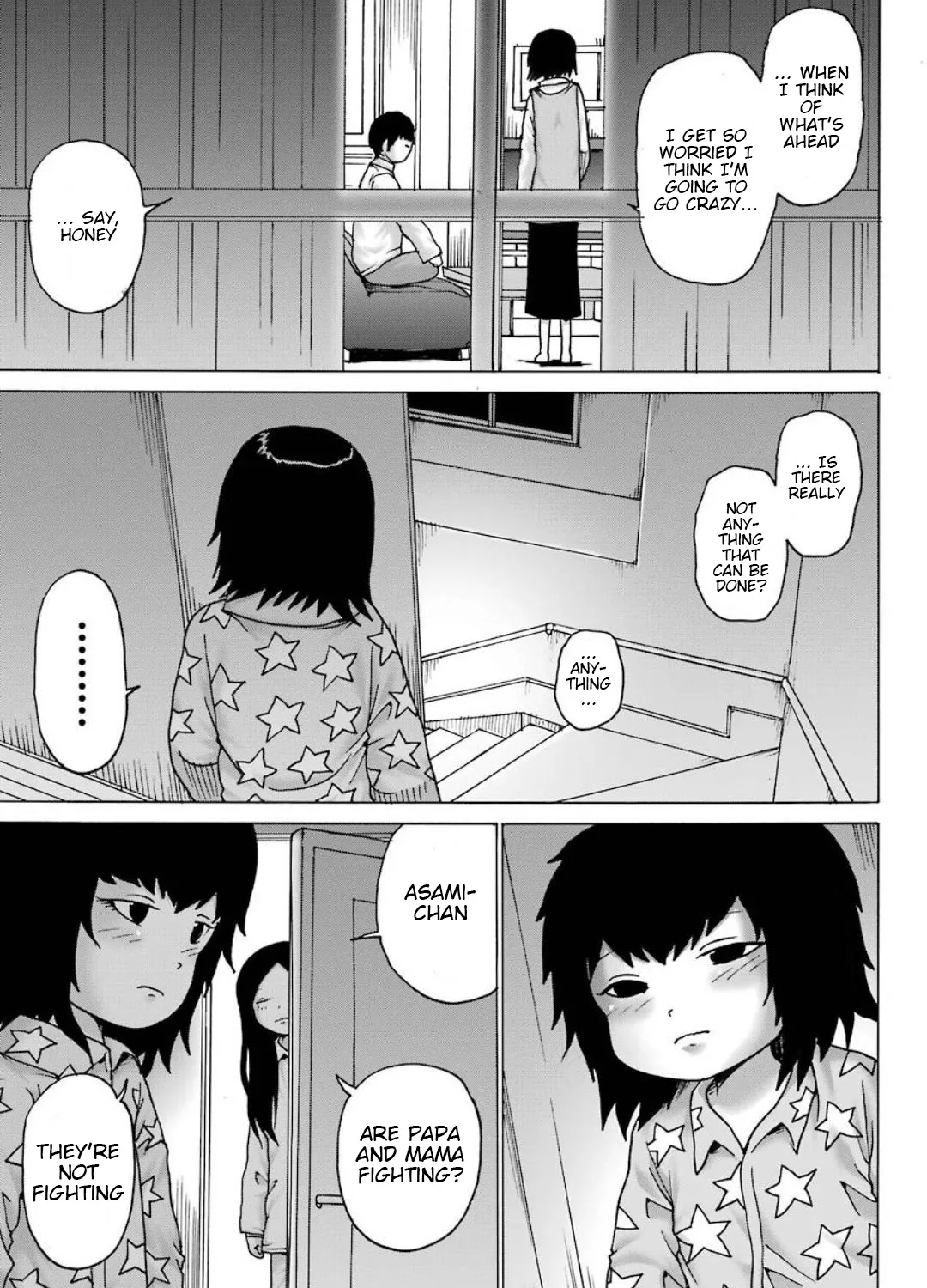High Score Girl DASH Zinmanga X Chapter 10 Page 14