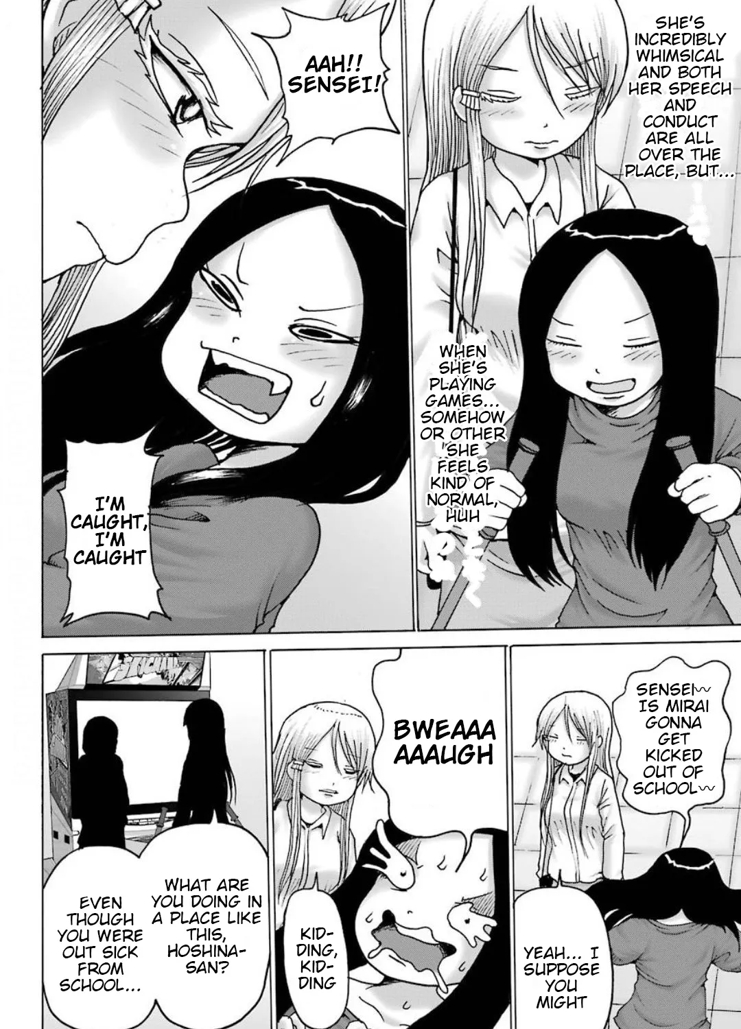 High Score Girl DASH Zinmanga X Chapter 10 Page 24