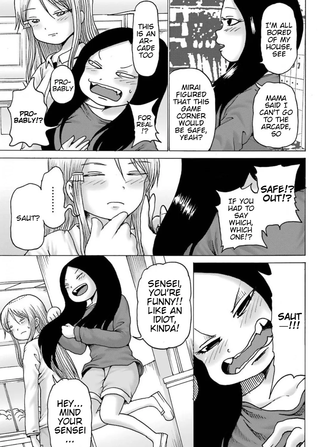 High Score Girl DASH Zinmanga X Chapter 10 Page 26