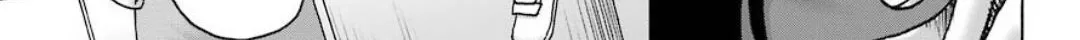High Score Girl DASH Zinmanga X Chapter 10 Page 27
