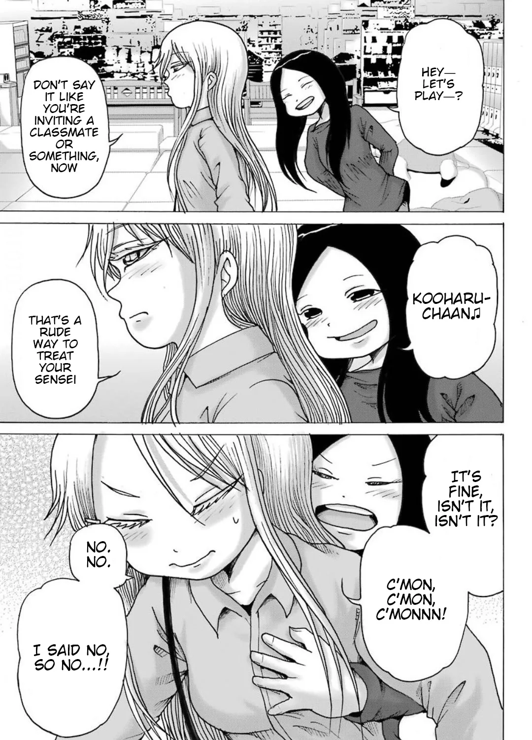 High Score Girl DASH Zinmanga X Chapter 10 Page 30