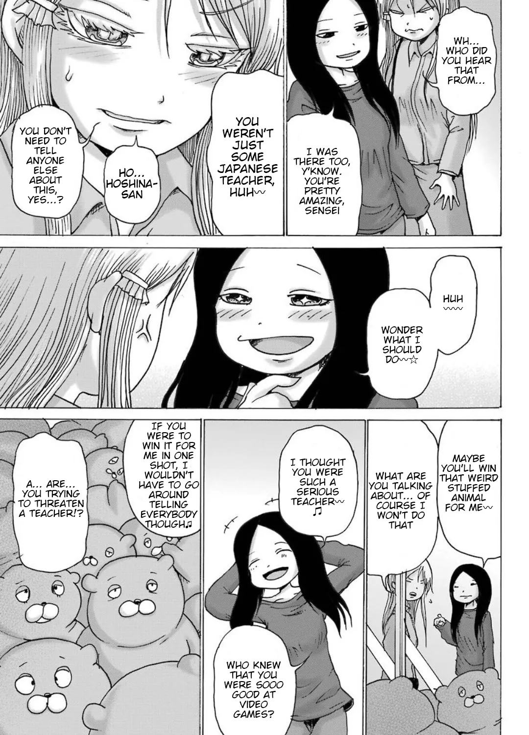 High Score Girl DASH Zinmanga X Chapter 10 Page 34