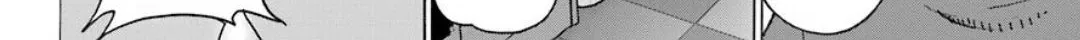 High Score Girl DASH Zinmanga X Chapter 10 Page 37