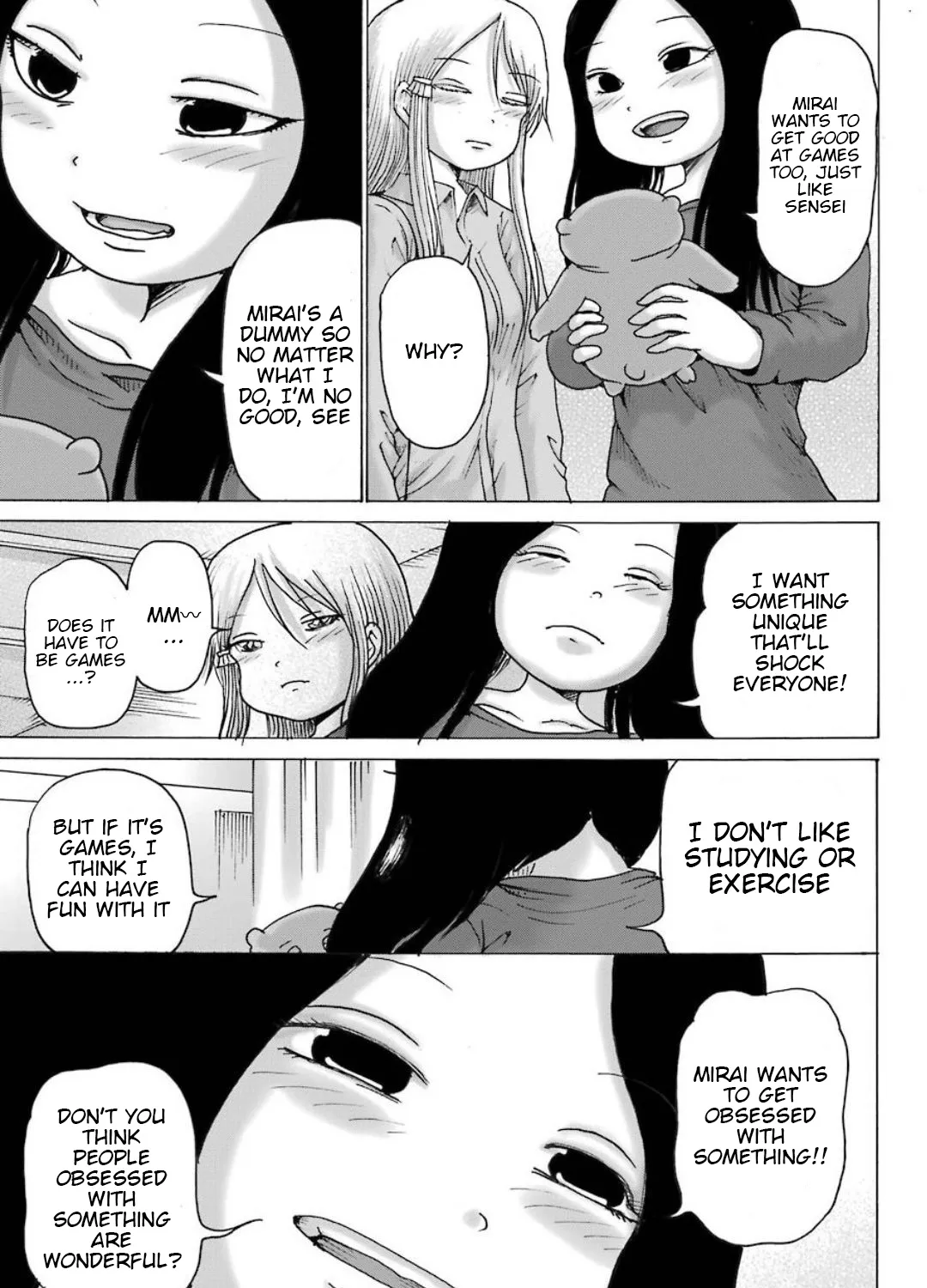 High Score Girl DASH Zinmanga X Chapter 10 Page 42