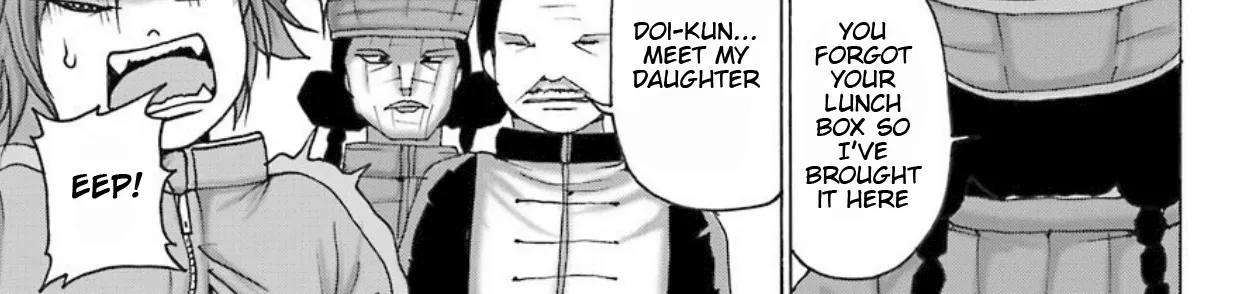 High Score Girl DASH Zinmanga X Chapter 9 Page 3