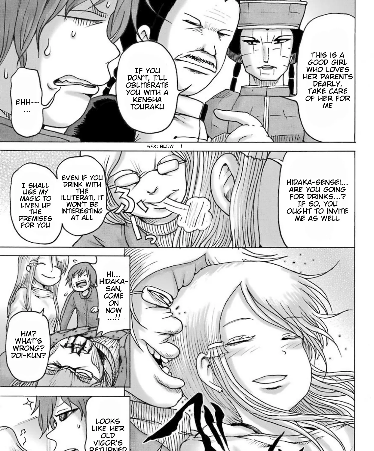 High Score Girl DASH Zinmanga X Chapter 9 Page 6