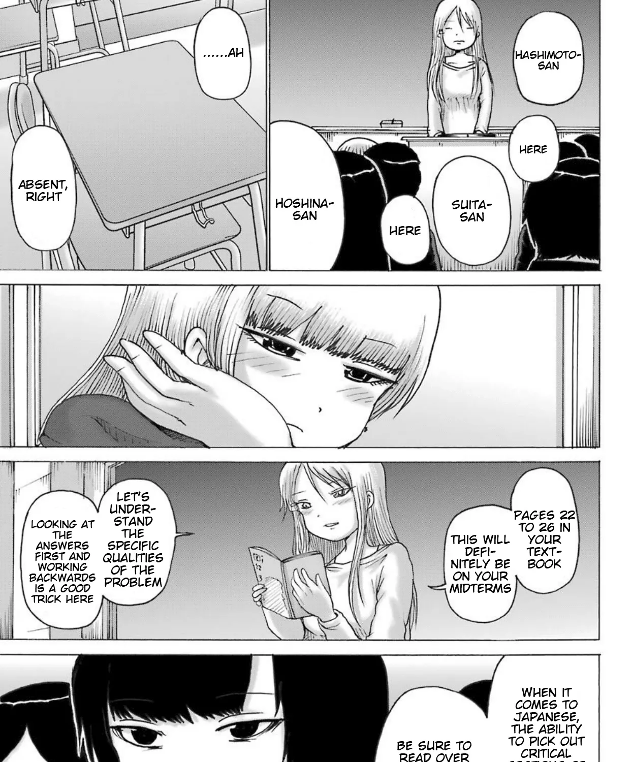 High Score Girl DASH Zinmanga X Chapter 9 Page 10
