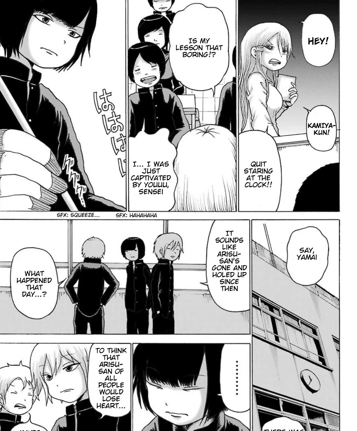 High Score Girl DASH Zinmanga X Chapter 9 Page 14