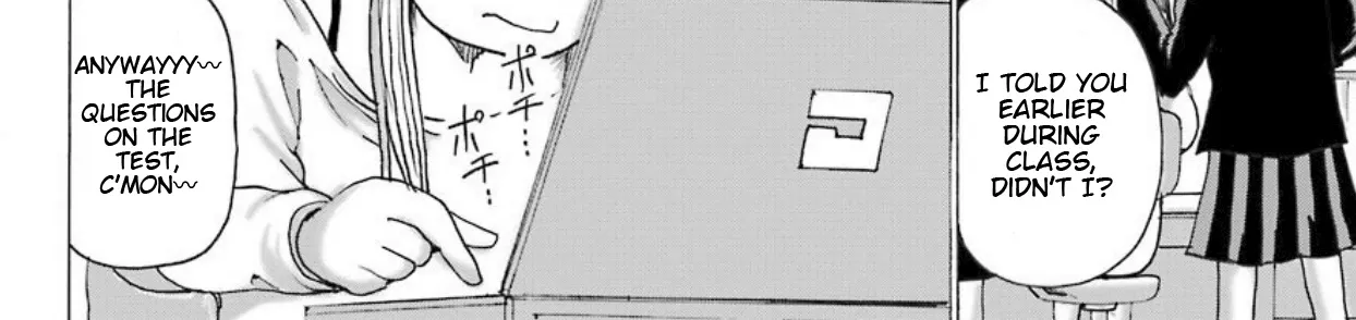 High Score Girl DASH Zinmanga X Chapter 9 Page 17