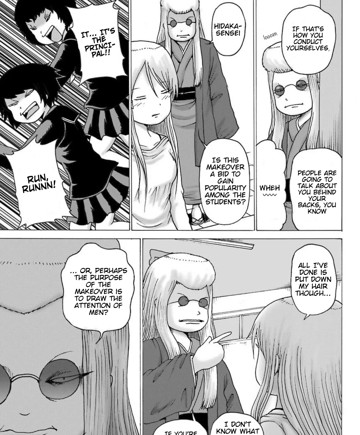 High Score Girl DASH Zinmanga X Chapter 9 Page 18