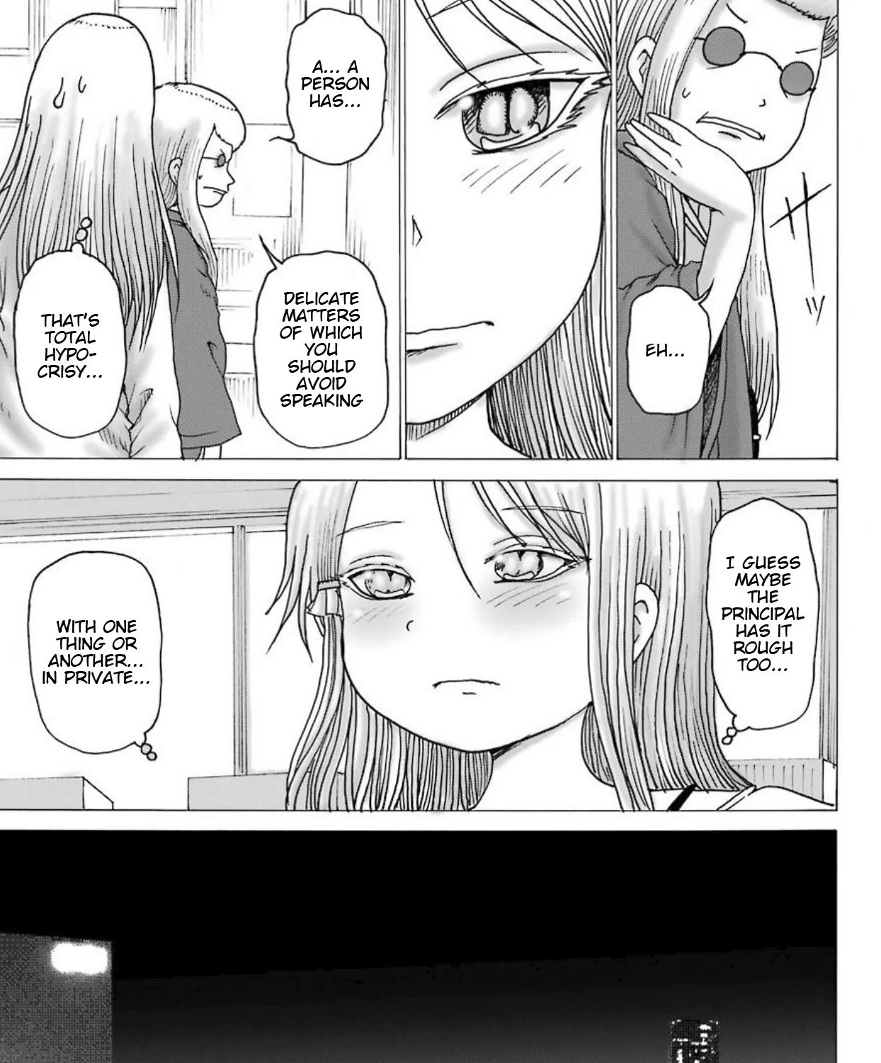 High Score Girl DASH Zinmanga X Chapter 9 Page 22