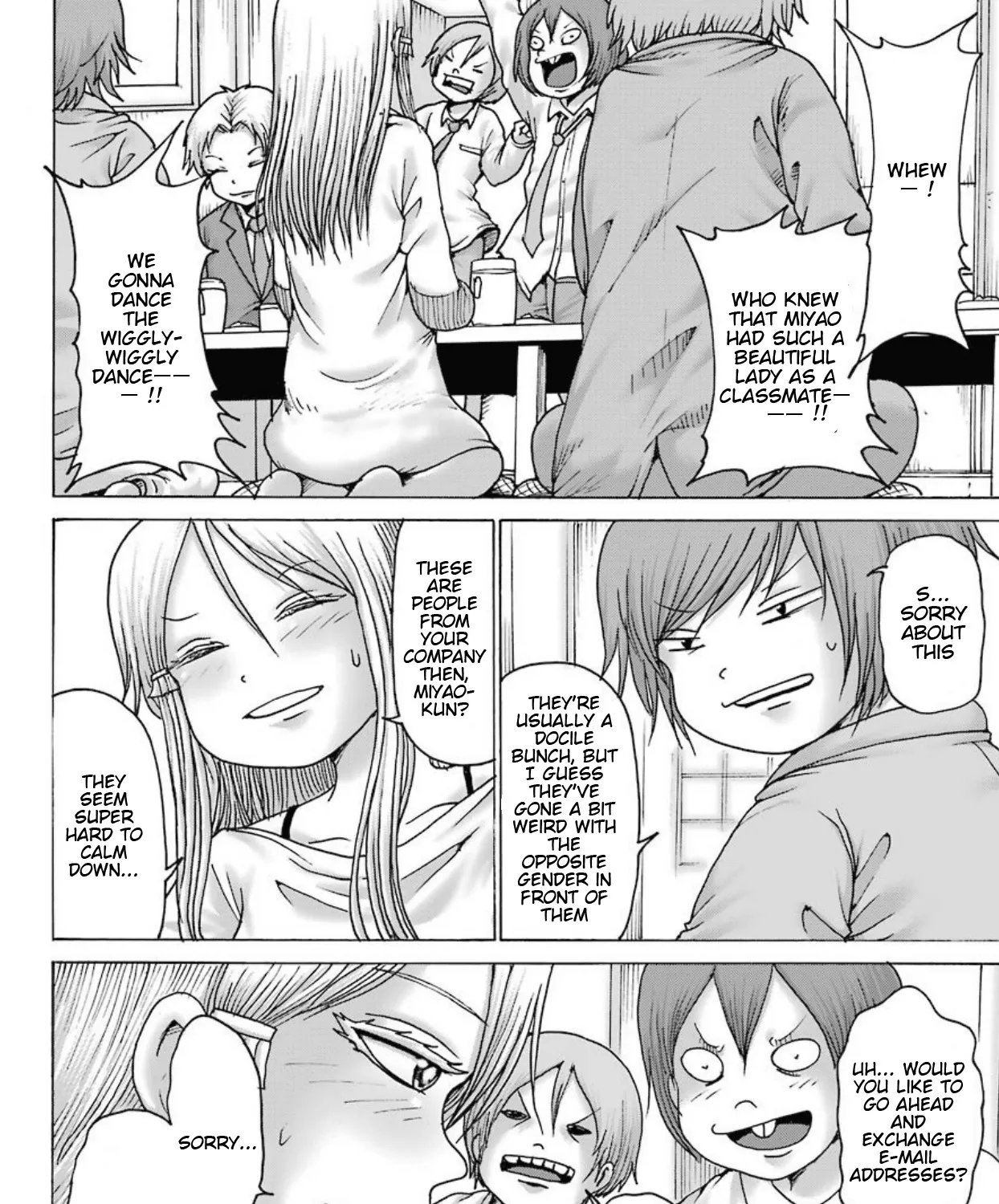 High Score Girl DASH Zinmanga X Chapter 9 Page 24