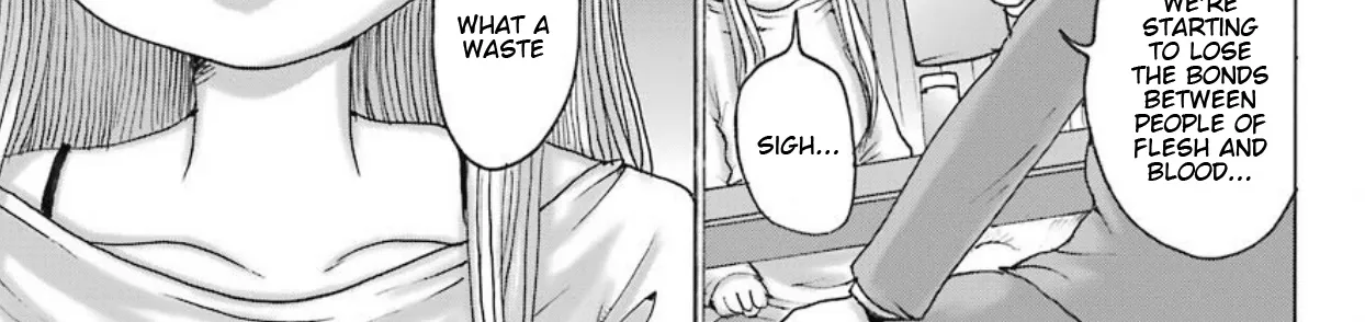 High Score Girl DASH Zinmanga X Chapter 9 Page 27