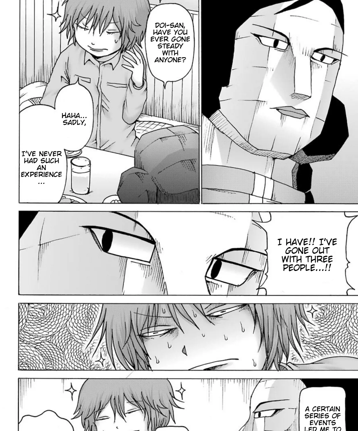 High Score Girl DASH Zinmanga X Chapter 9 Page 32
