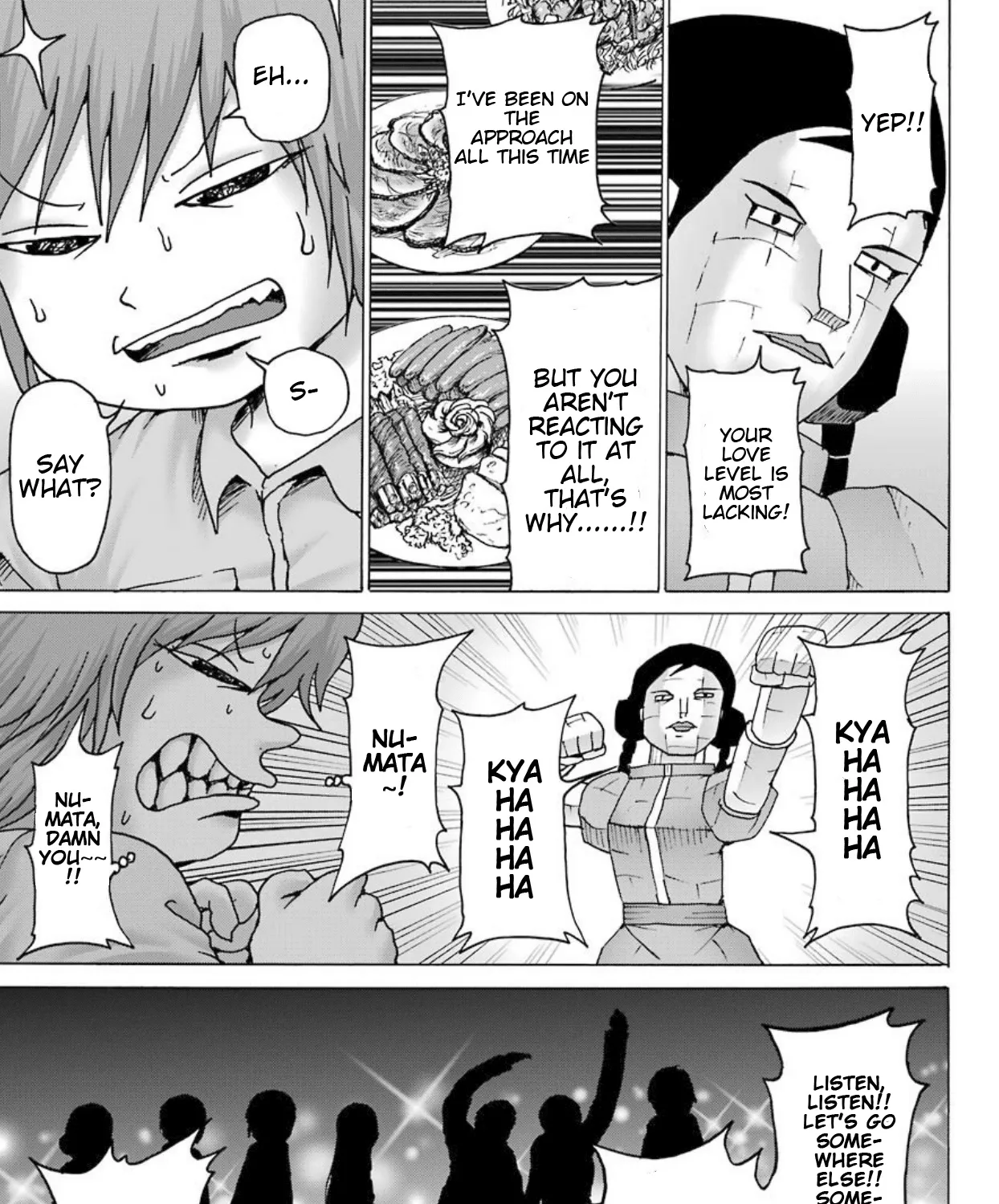 High Score Girl DASH Zinmanga X Chapter 9 Page 34