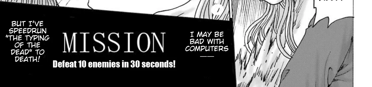High Score Girl DASH Zinmanga X Chapter 9 Page 43