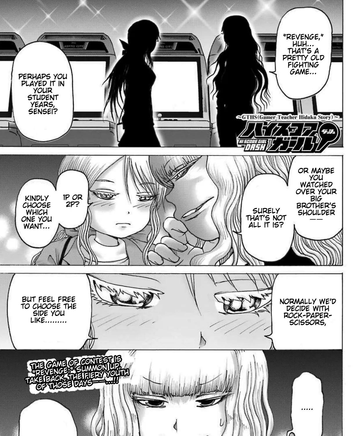 High Score Girl DASH Zinmanga X Chapter 8 Page 2