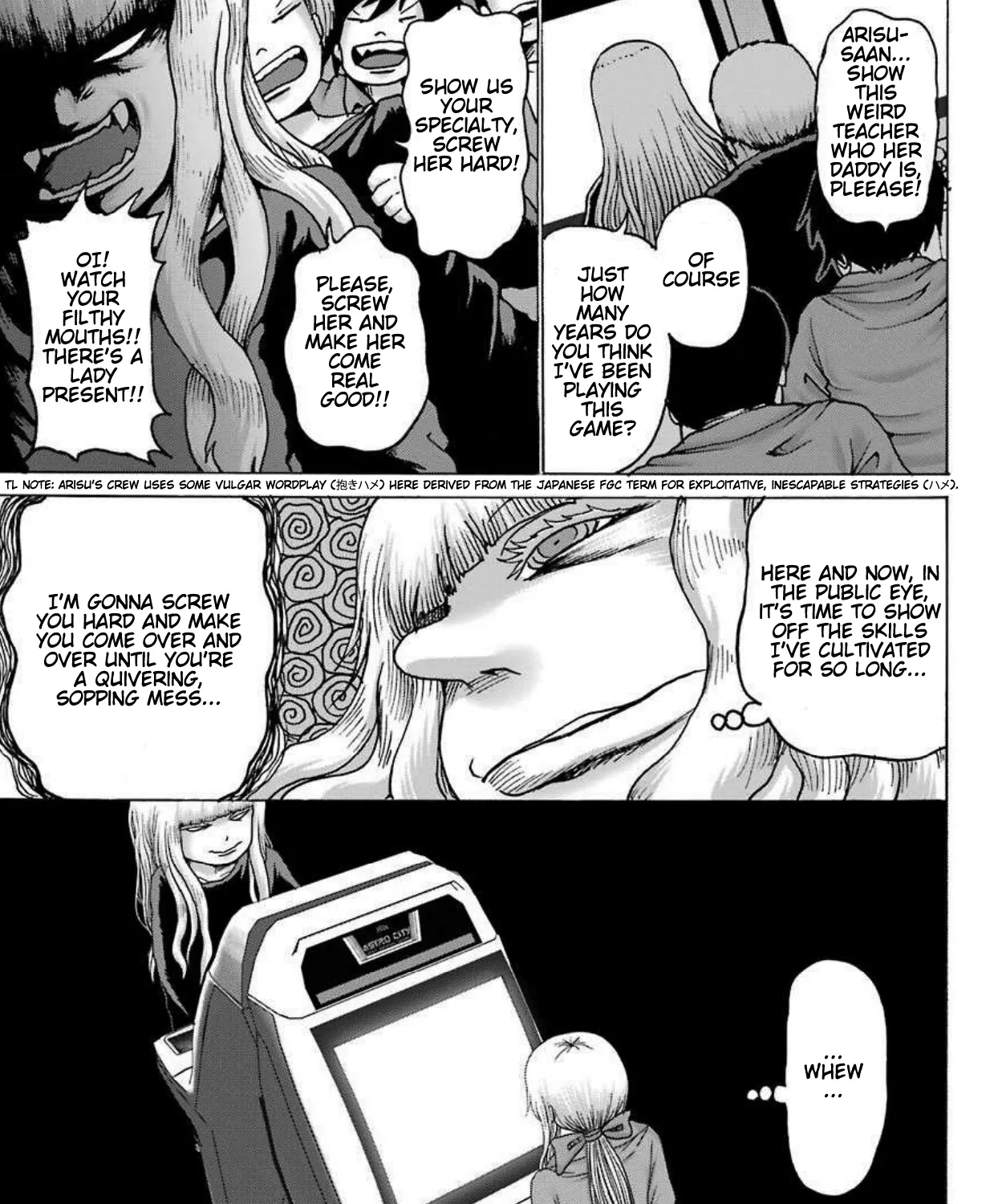 High Score Girl DASH Zinmanga X Chapter 8 Page 10