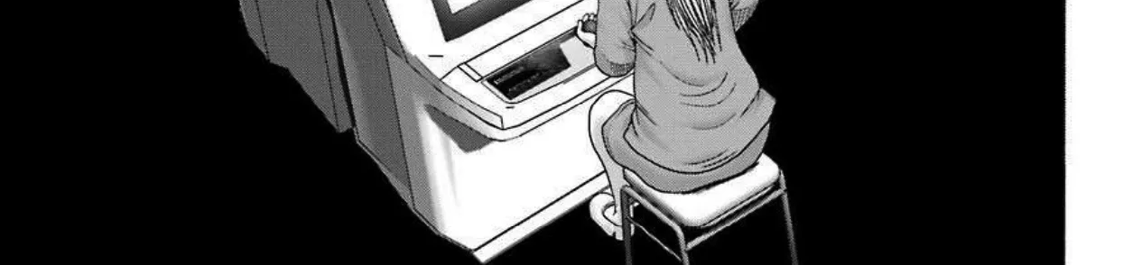 High Score Girl DASH Zinmanga X Chapter 8 Page 11