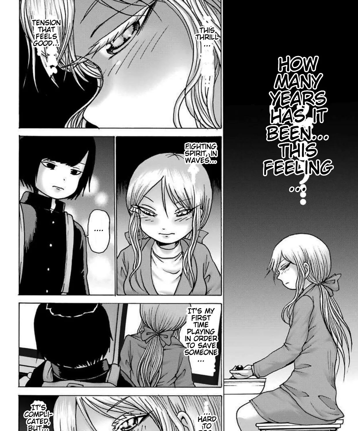 High Score Girl DASH Zinmanga X Chapter 8 Page 12