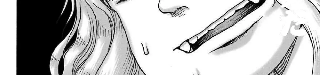 High Score Girl DASH Zinmanga X Chapter 8 Page 21