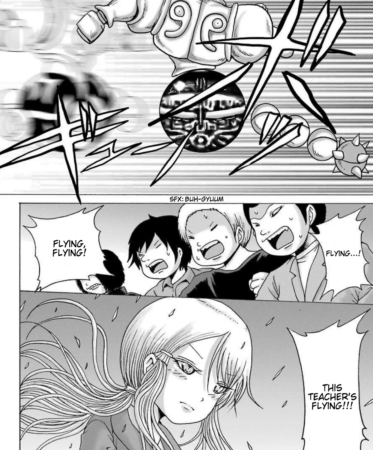 High Score Girl DASH Zinmanga X Chapter 8 Page 24