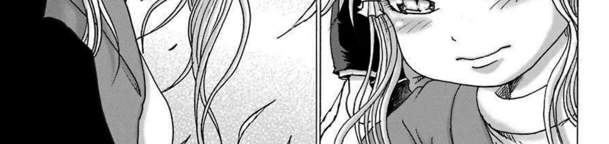 High Score Girl DASH Zinmanga X Chapter 8 Page 31