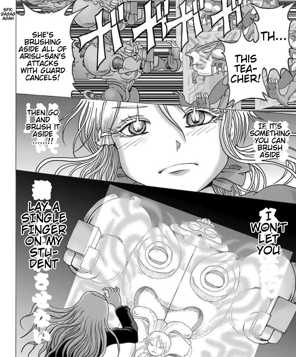 High Score Girl DASH Zinmanga X Chapter 8 Page 40