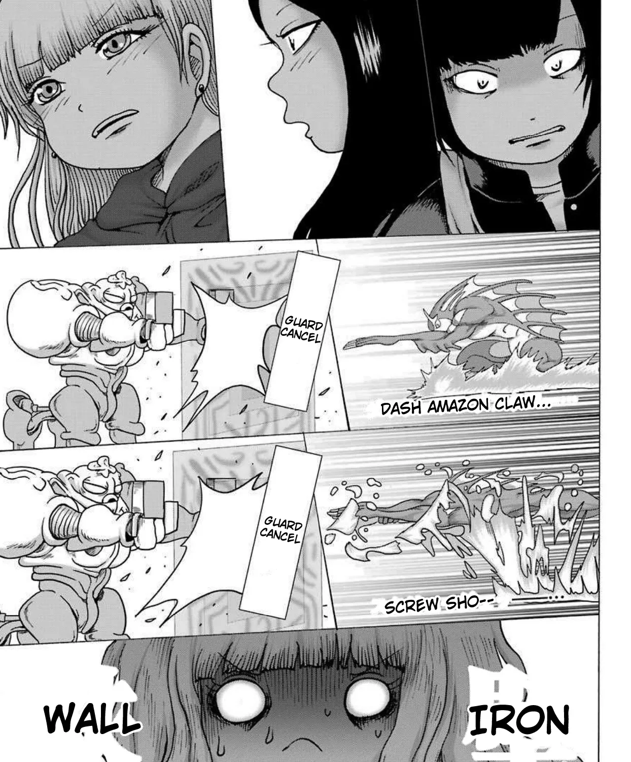 High Score Girl DASH Zinmanga X Chapter 8 Page 42