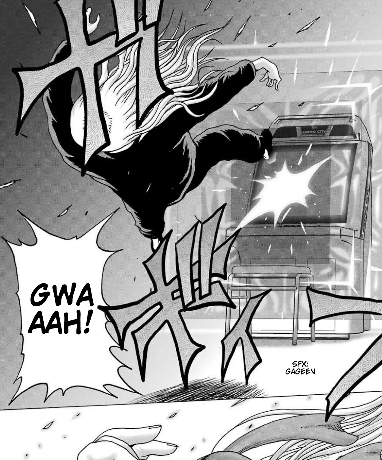 High Score Girl DASH Zinmanga X Chapter 8 Page 46