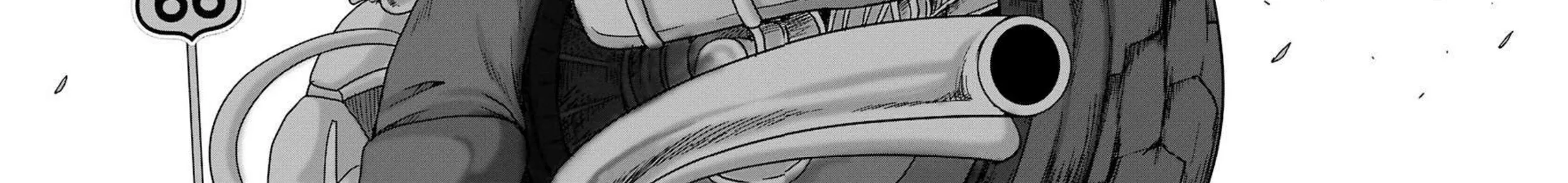 High Score Girl DASH Zinmanga X Chapter 8 Page 53