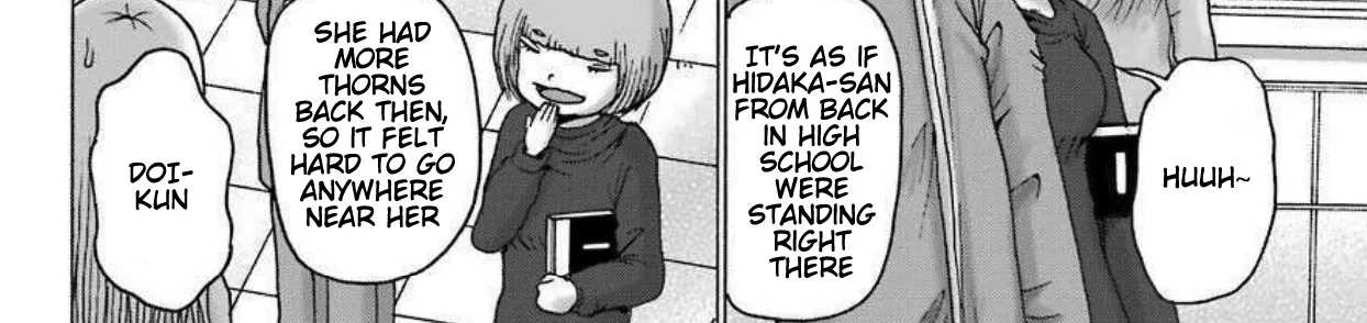 High Score Girl DASH Zinmanga X Chapter 8 Page 63