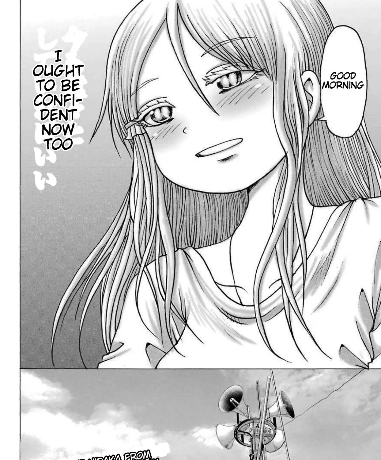 High Score Girl DASH Zinmanga X Chapter 8 Page 70