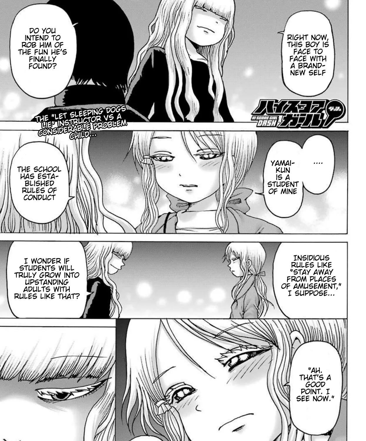 High Score Girl DASH Zinmanga X Chapter 7 Page 2