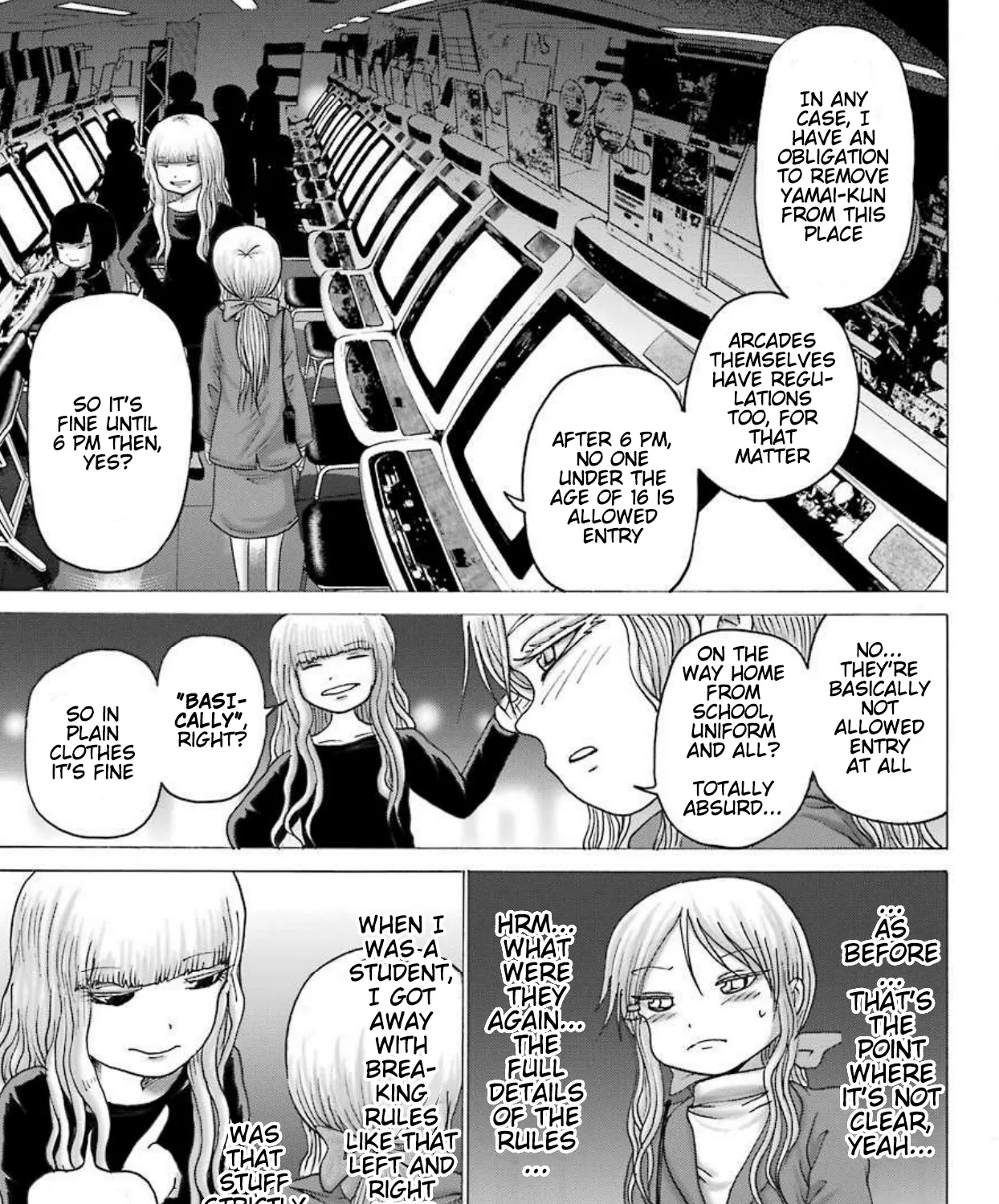 High Score Girl DASH Zinmanga X Chapter 7 Page 6