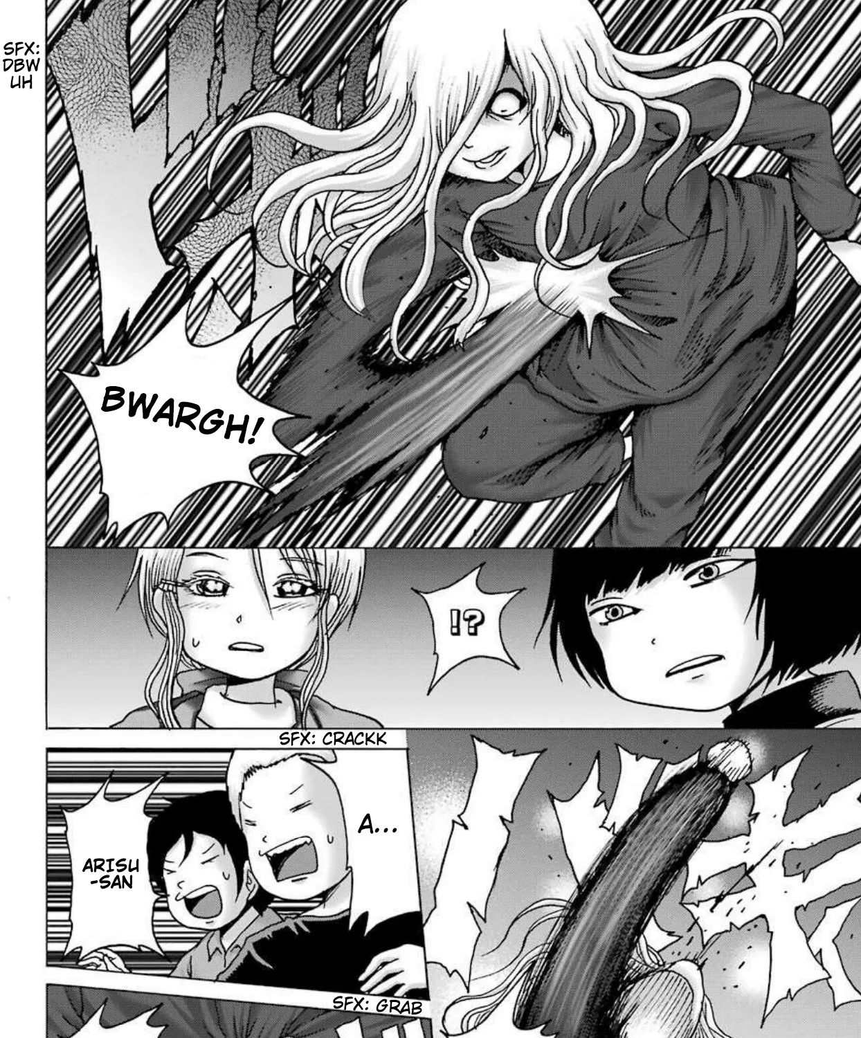 High Score Girl DASH Zinmanga X Chapter 7 Page 12