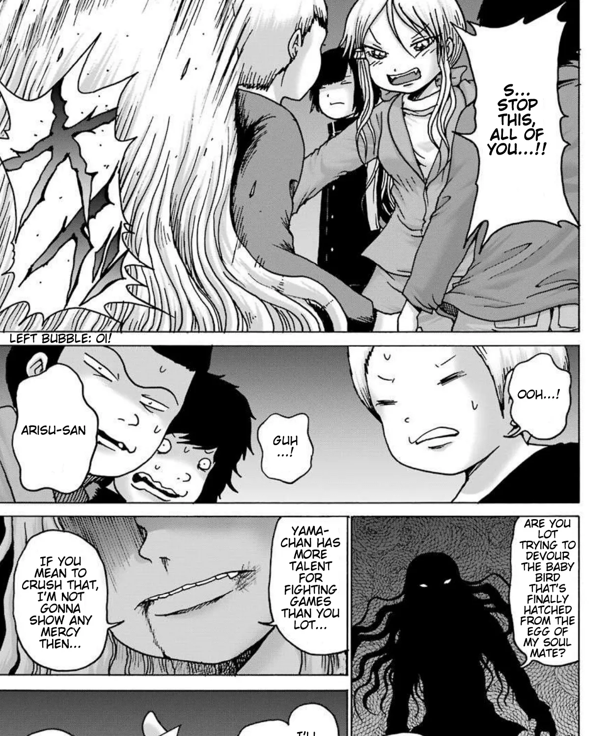 High Score Girl DASH Zinmanga X Chapter 7 Page 18