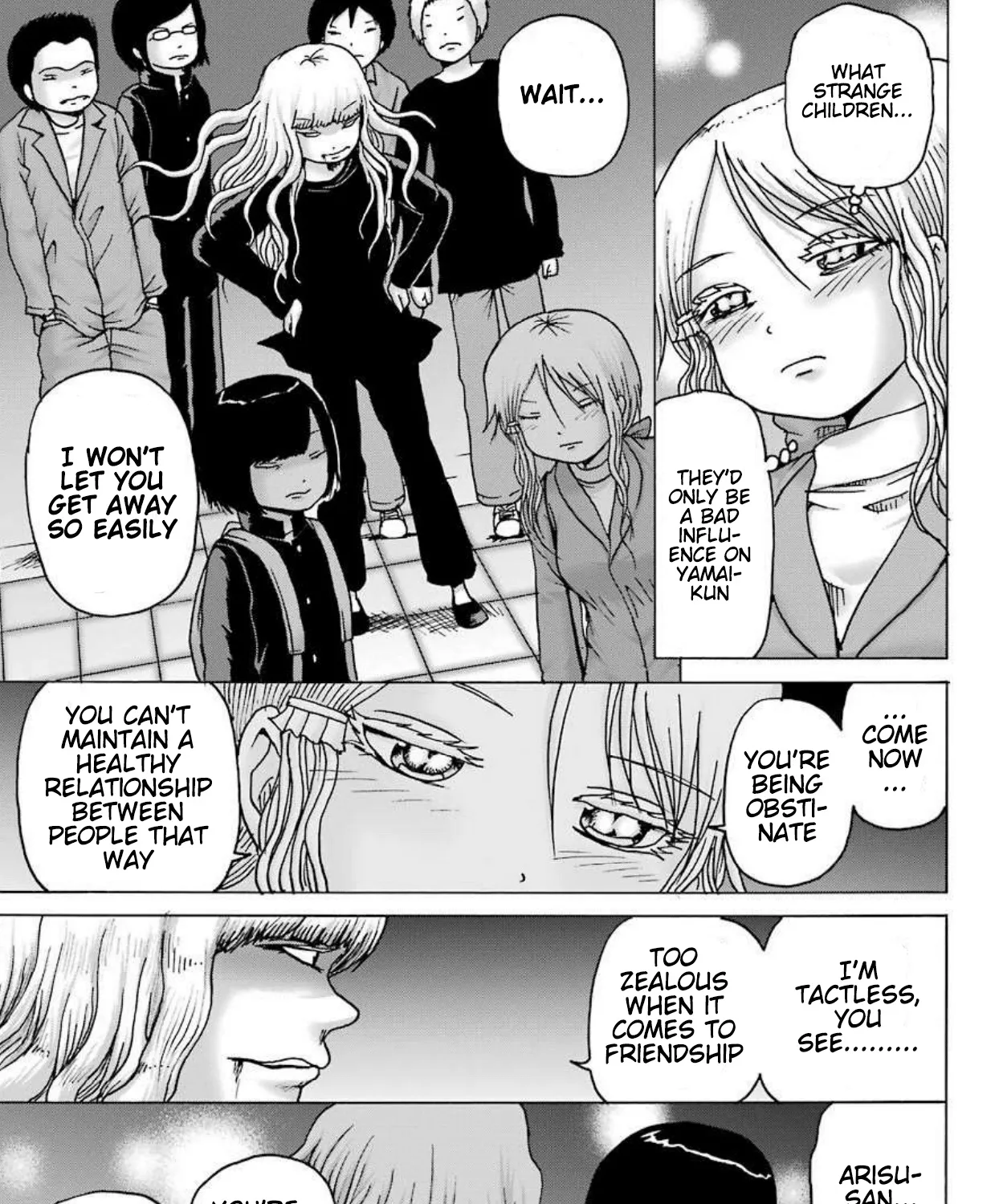 High Score Girl DASH Zinmanga X Chapter 7 Page 22