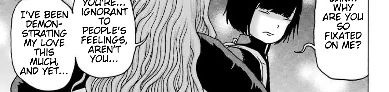 High Score Girl DASH Zinmanga X Chapter 7 Page 23